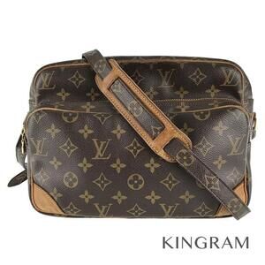 Louis Vuitton Monogram Nile Shoulder Bag